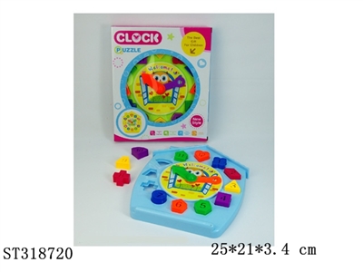 BLOCK - ST318720