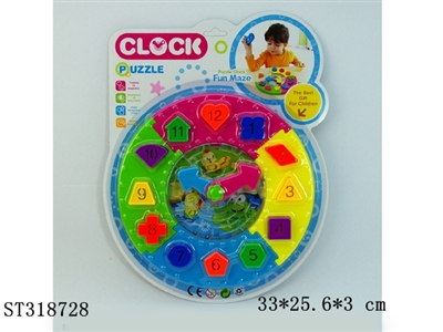 BLOCK - ST318728