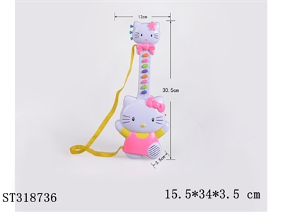 Hello kitty 音乐吉他琴 - ST318736