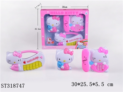 Hellokitty投影星座电子琴电话(灯光音乐） - ST318747
