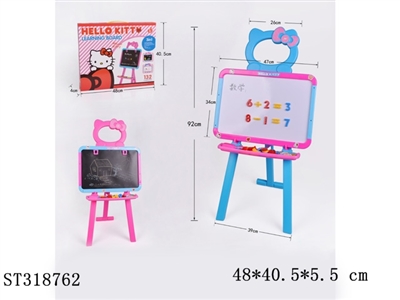 WRITING BOARD - ST318762