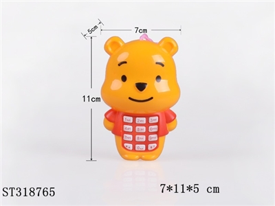 MUSIC MOBILE - ST318765