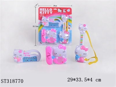 MUSICAL SERIES - ST318770