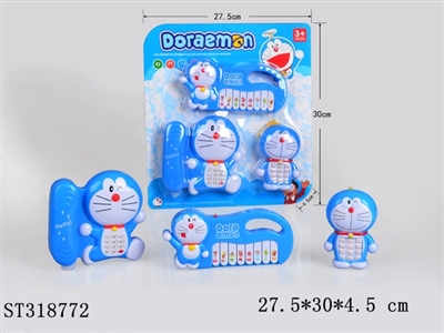 MUSIC TOYS SET - ST318772