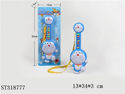 GUITAR - ST318777