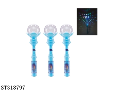 MUSICAL SERIES - ST318797