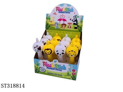 MUSICAL SERIES - ST318814