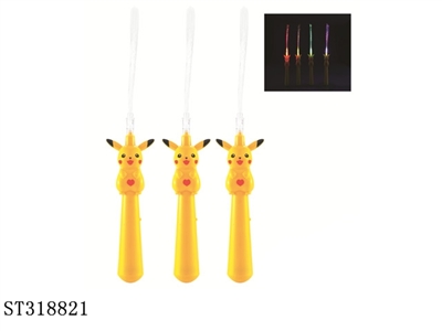 MUSICAL SERIES - ST318821