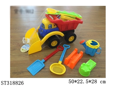 BEACH SET - ST318826