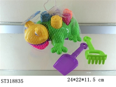 BEACH SET - ST318835