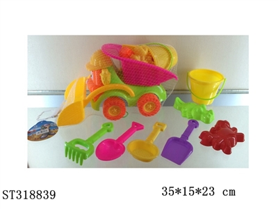 BEACH SET - ST318839
