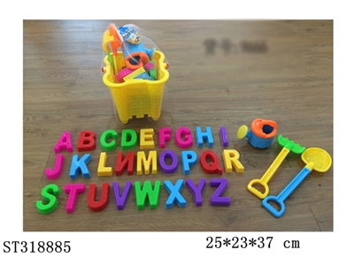 BEACH SET - ST318885