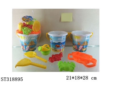 BEACH SET - ST318895