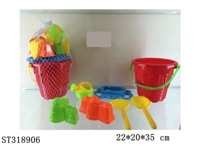 BEACH SET - ST318906