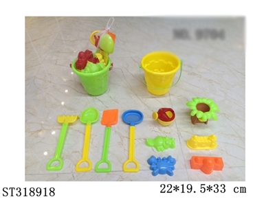 BEACH SET - ST318918