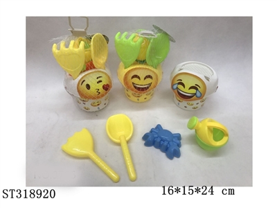 BEACH SET - ST318920