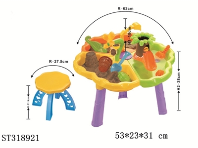 BEACH SET - ST318921