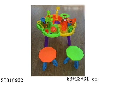 BEACH SET - ST318922