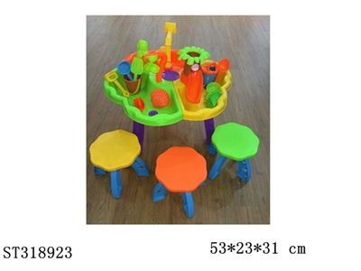BEACH SET - ST318923