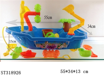 BEACH SET - ST318926