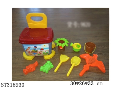 BEACH SET - ST318930
