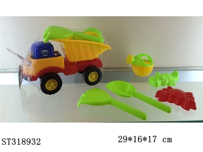 BEACH SET - ST318932