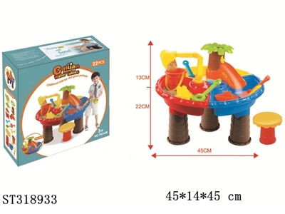 BEACH SET - ST318933