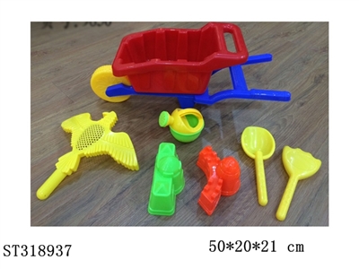 BEACH SET - ST318937