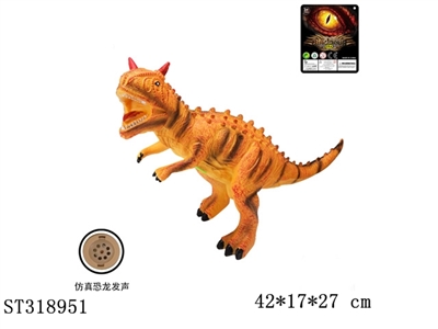19寸搪胶牛角龙（IC叫声包电） - ST318951