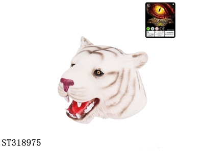 TIGER HAND PUPPET - ST318975