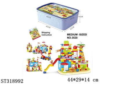 BLOCKS - ST318992