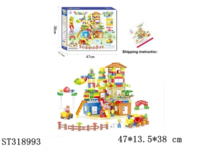 BLOCKS - ST318993