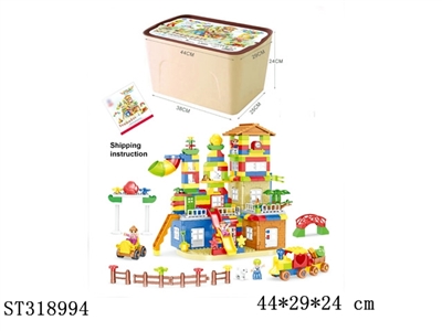 BLOCKS - ST318994