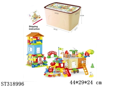 乐明积木/235PCS - ST318996