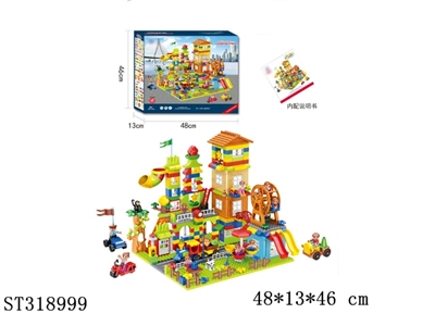 BLOCKS - ST318999