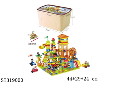 BLOCKS - ST319000