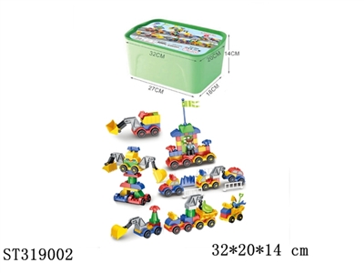 BLOCKS - ST319002