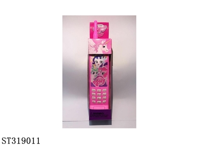 MOBILE PHONE - ST319011