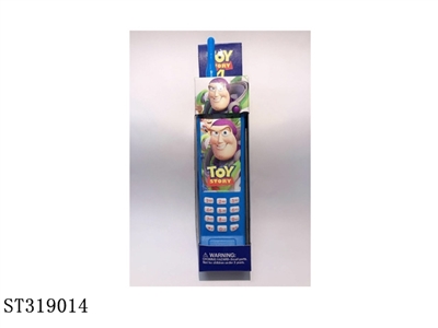 MOBILE PHONE - ST319014