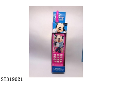 MOBILE PHONE - ST319021