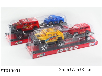惯性车拖悍马车 - ST319091
