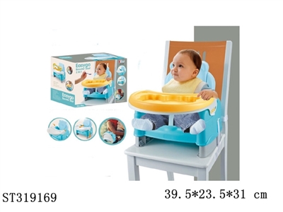 BABY BARROW - ST319169