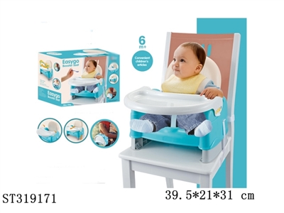BABY BARROW - ST319171