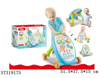 HAND PULL CAR - ST319175