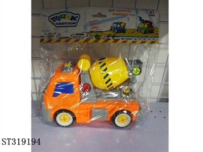 拆装工程车 - ST319194
