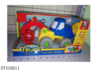益智拆装工程车 - ST319211