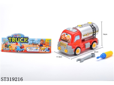 ASSEMBLY CONSTRUCTION TRUCK - ST319216
