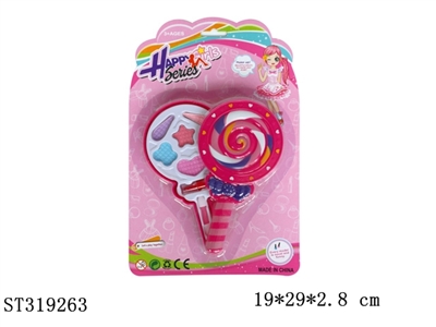 COSMETICS SET - ST319263