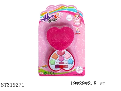 COSMETICS SET - ST319271