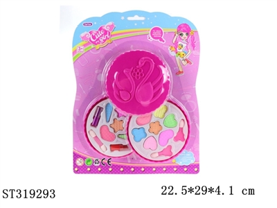 COSMETICS SET - ST319293